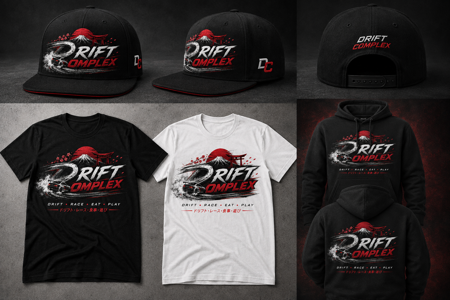 Drift Complex merchandise concept